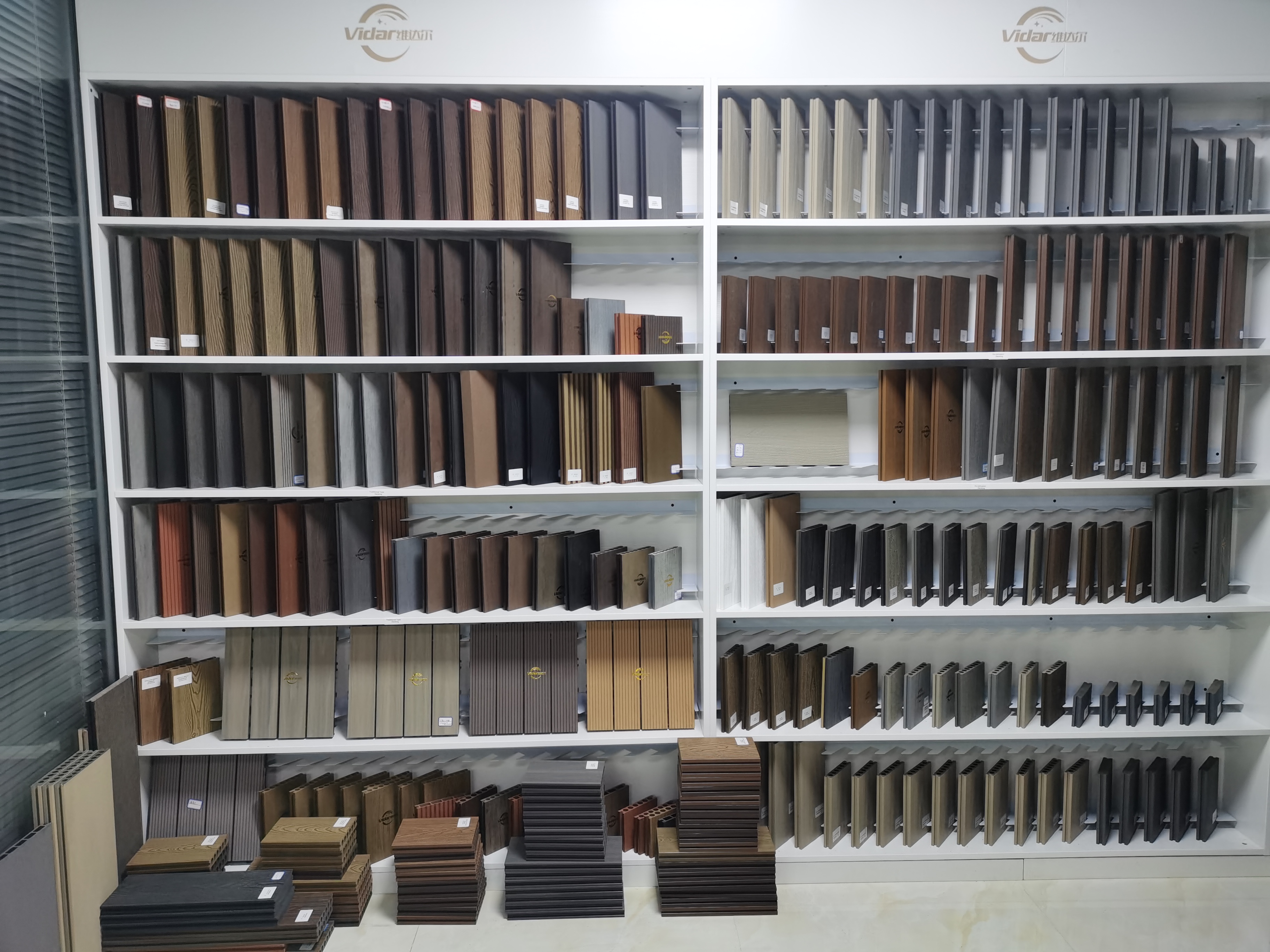 DOMOTEX Hanovre 2024, du 11 au 14 janvier 