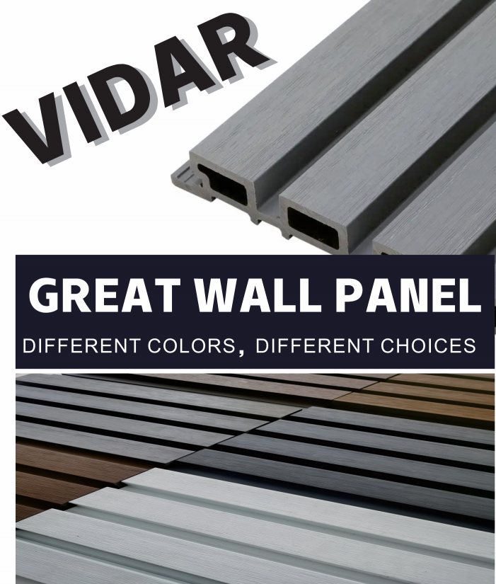 Panneaux muraux WPC &agrave; grain de bois noir