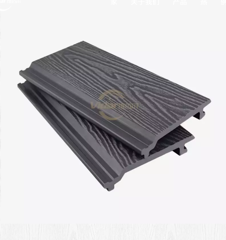 Panneau mural WPC ext&eacute;rieur en relief 3D